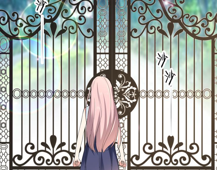 第14话 我是不会改变主意的37
