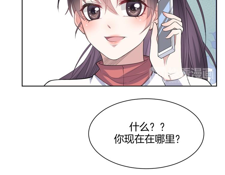第15话  鬼屋106