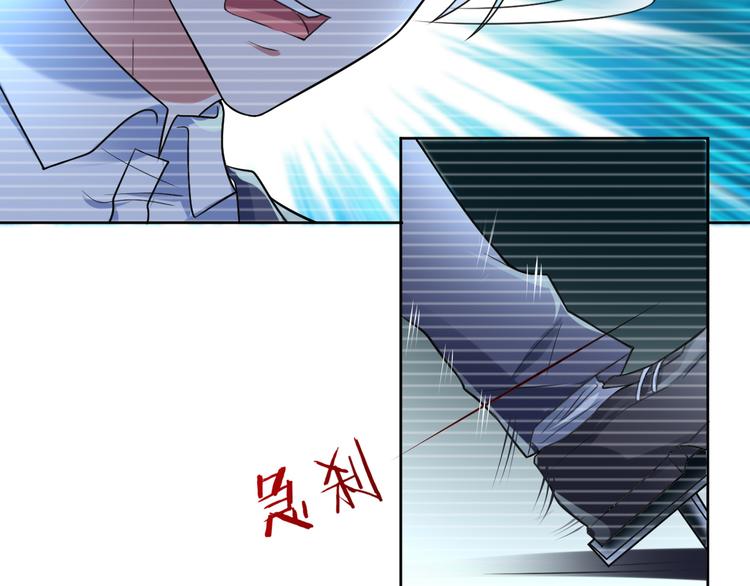 第6话 我的徒弟15