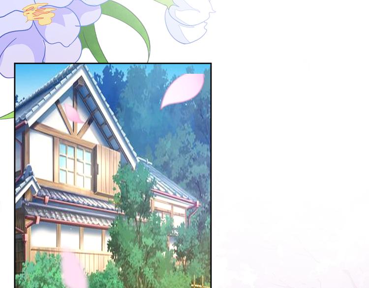 第23话 判若两人101