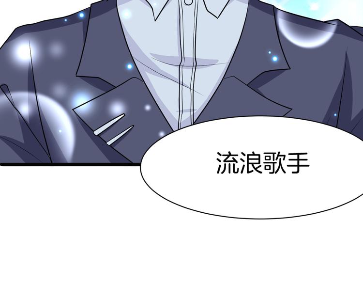 第3话 条件91