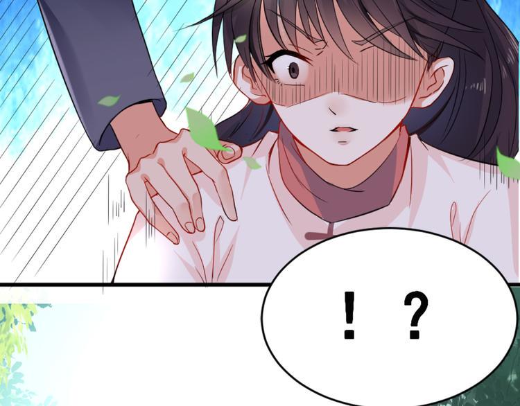 第1话 初次见面34