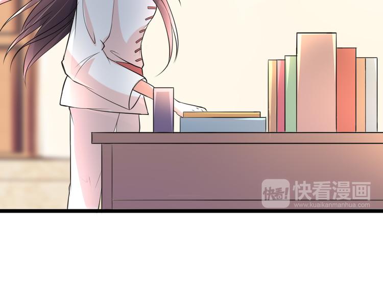 第3话 条件26