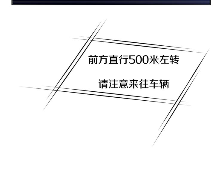 第6话 我的徒弟4