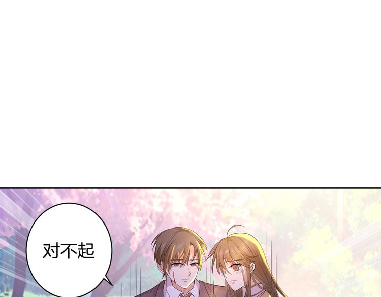第26话 过往恩怨127