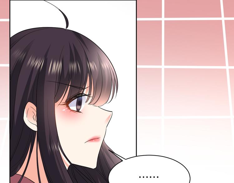 第14话 我是不会改变主意的39