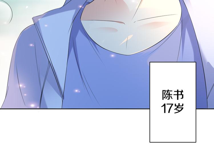 第10话 等待83