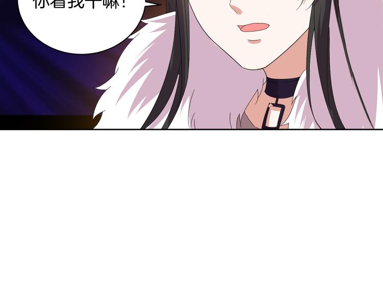 第27话 被虏139