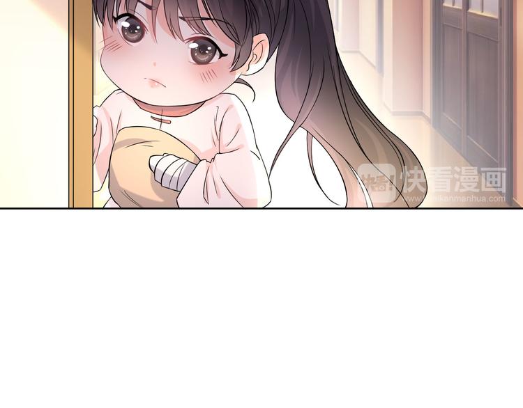 第7话 偷听77