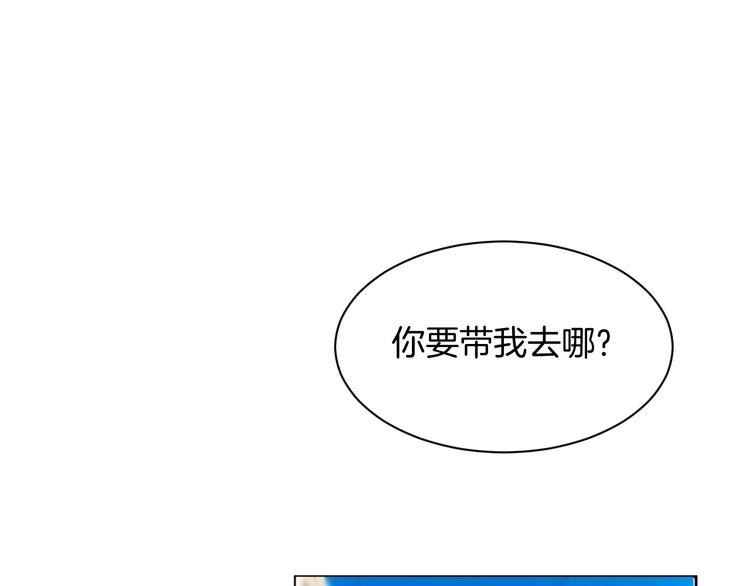 第1话 初次见面135