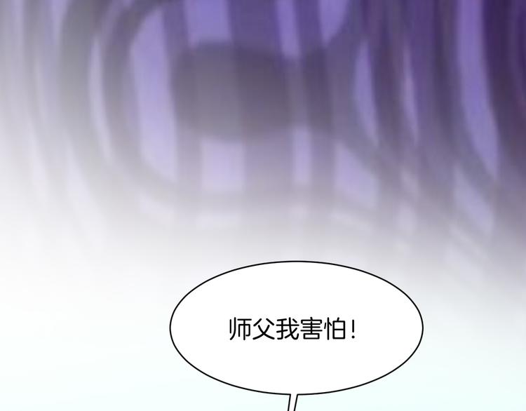 第15话  鬼屋88