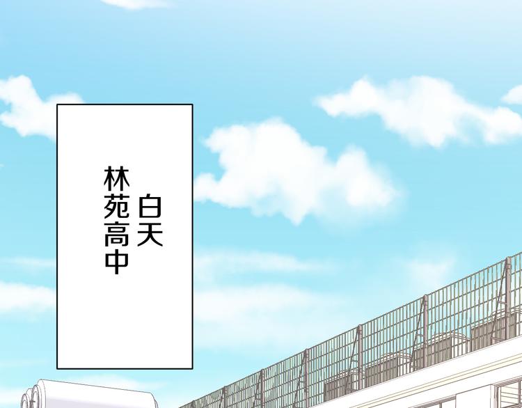 第10话 等待74
