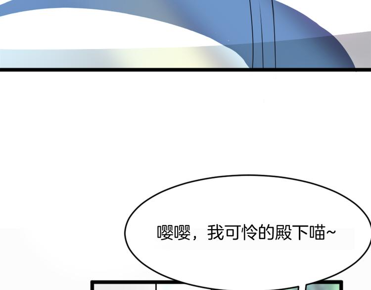 第2话 绑架31