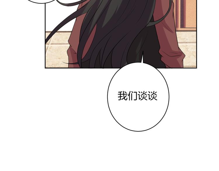 第29话 完结篇73