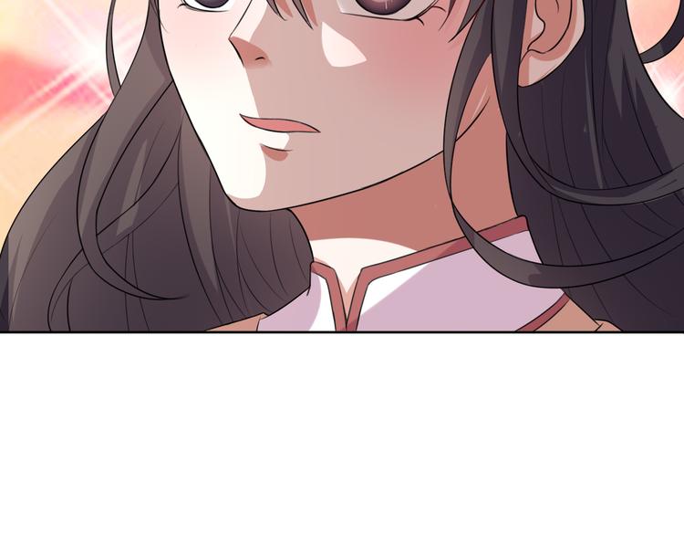 第29话 完结篇69