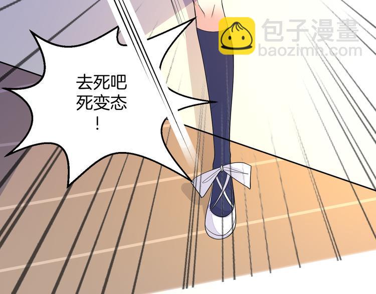 第25话 出人意料22