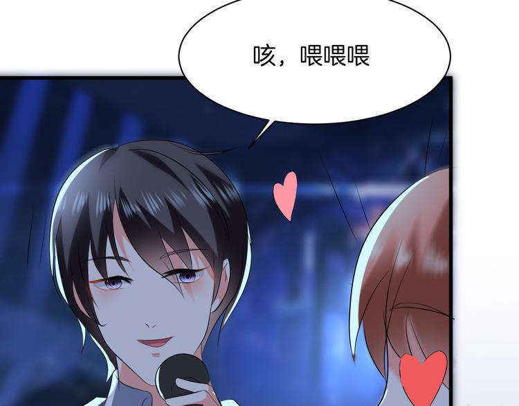 第4话 砸场子16