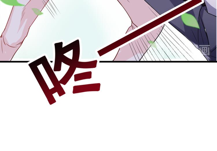 第1话 初次见面37