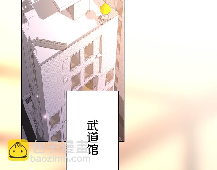 第22话 协议订婚98