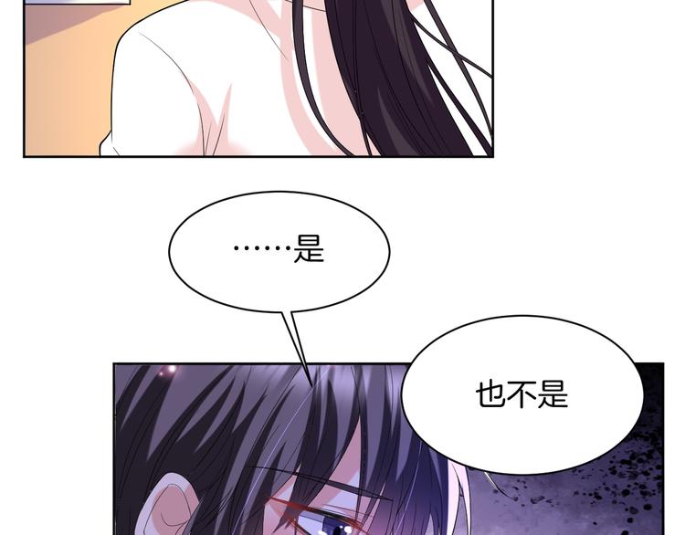 第18话 英雄救美64