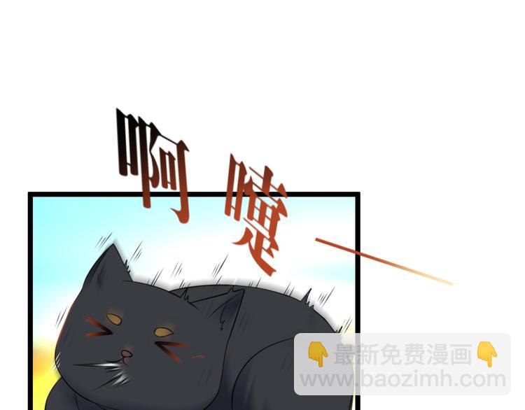 第3话 条件28