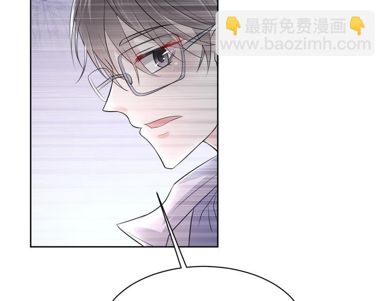 第14话 我是不会改变主意的137