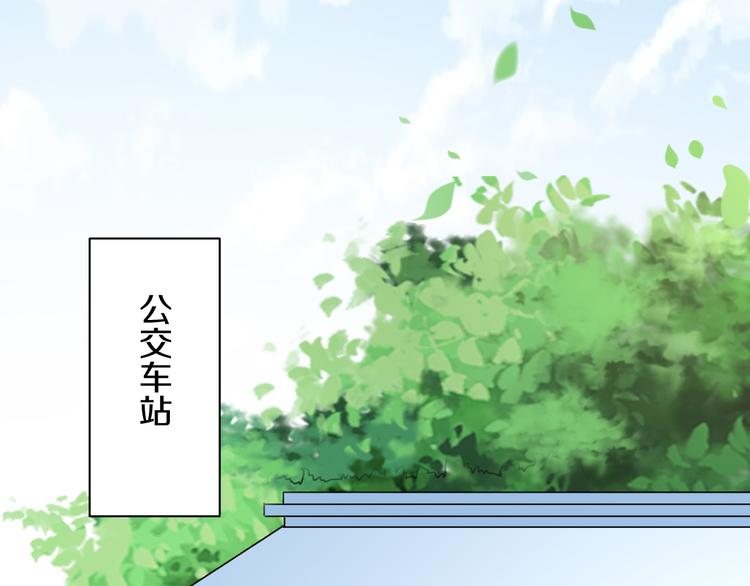 第14话 我是不会改变主意的84
