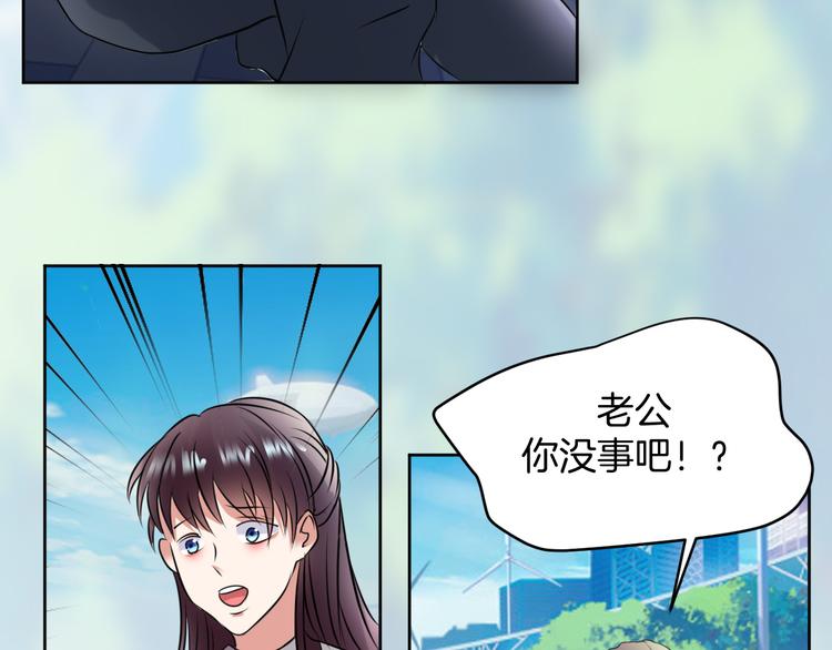 第12话 去吧！不要怕！122