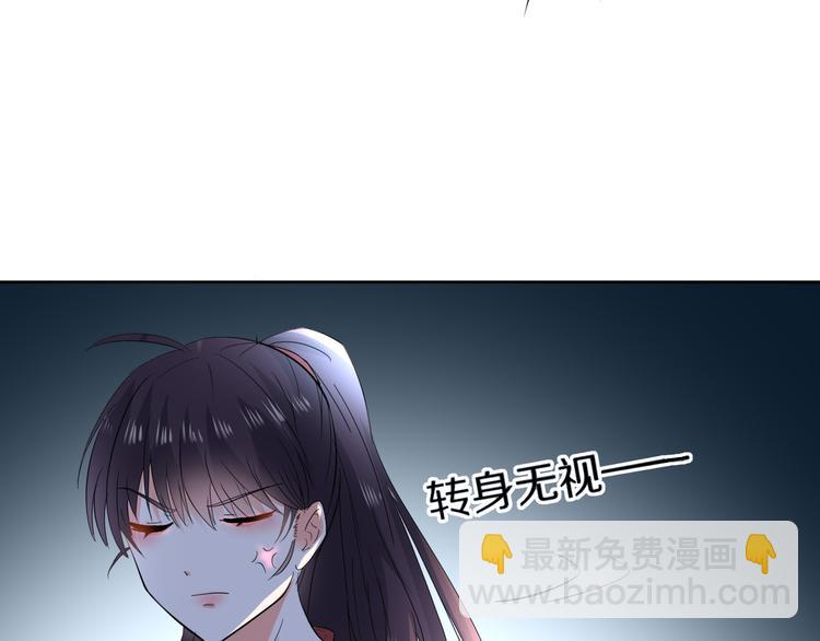 第7话 偷听34