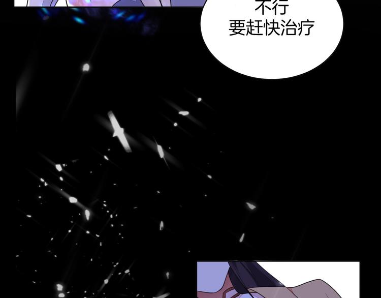 第20话 运动会乌龙136