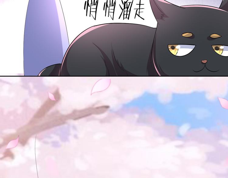 第15话  鬼屋12