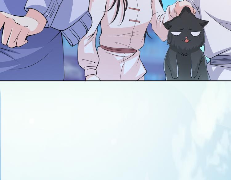第14话 我是不会改变主意的155