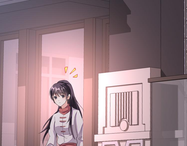 第13话 吃火锅185