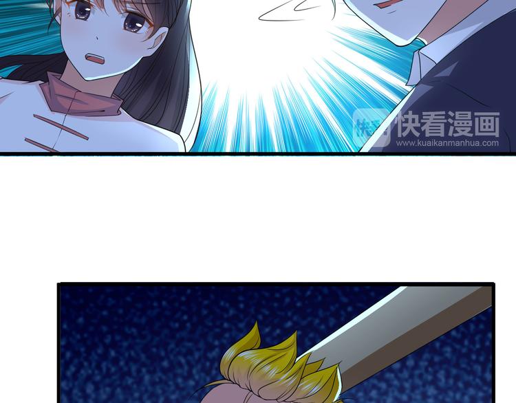 第4话 砸场子40
