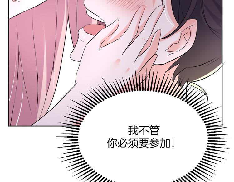 第10话 等待14