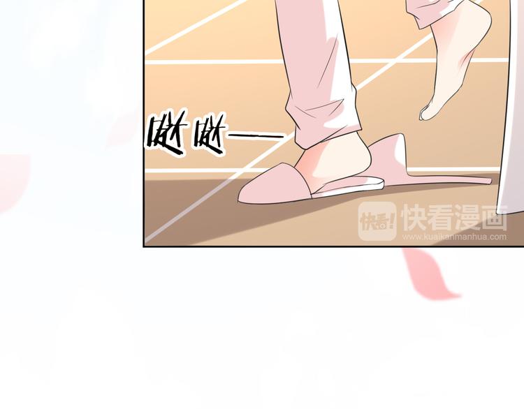 第14话 我是不会改变主意的20