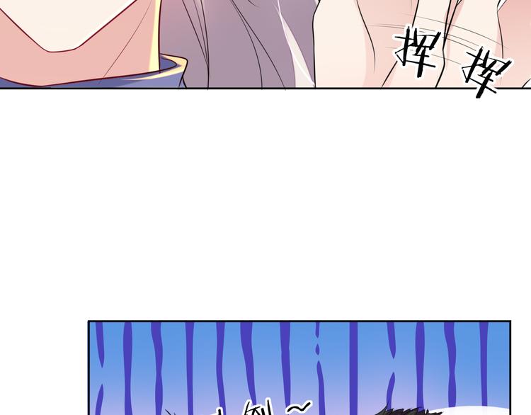 第18话 英雄救美31