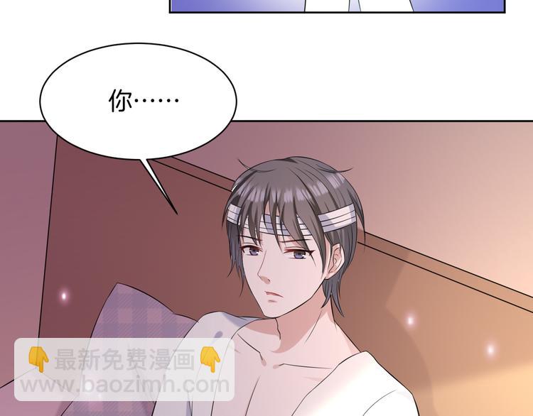 第7话 偷听55
