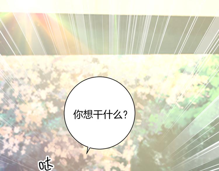第27话 被虏88