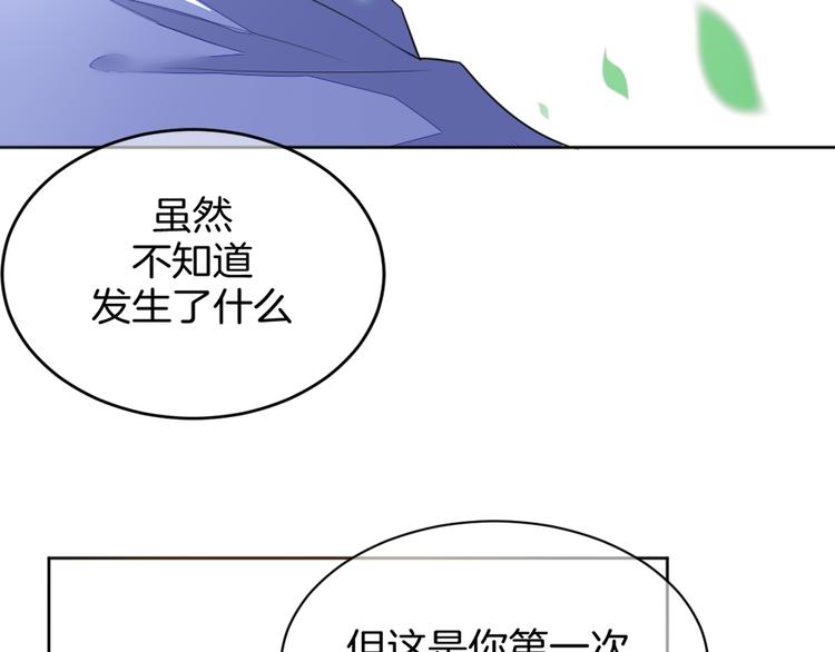 第24话 各自方向60