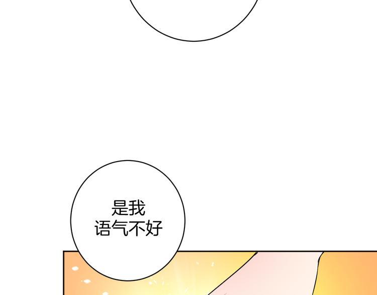 第27话 被虏6