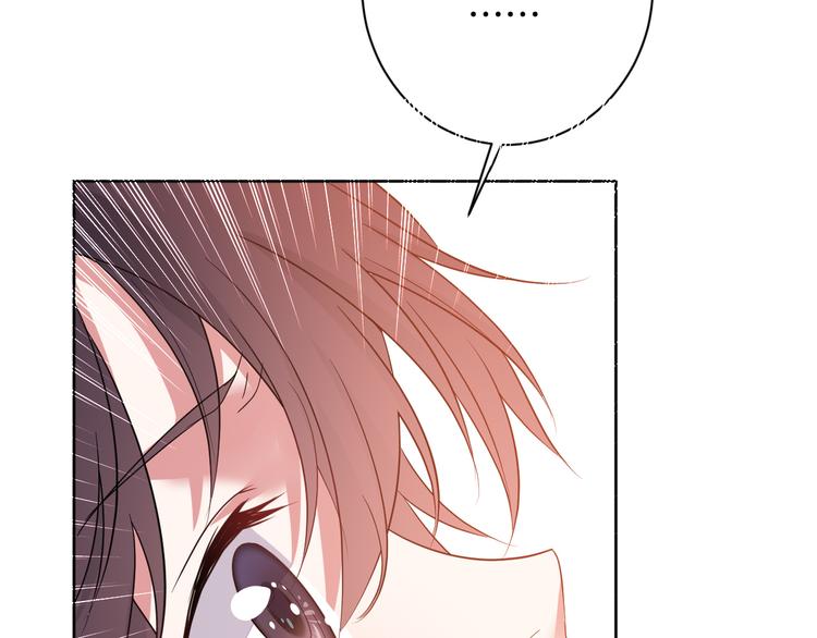 第22话 协议订婚41