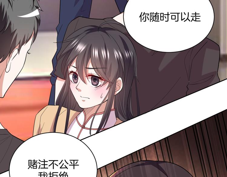 第29话 完结篇48