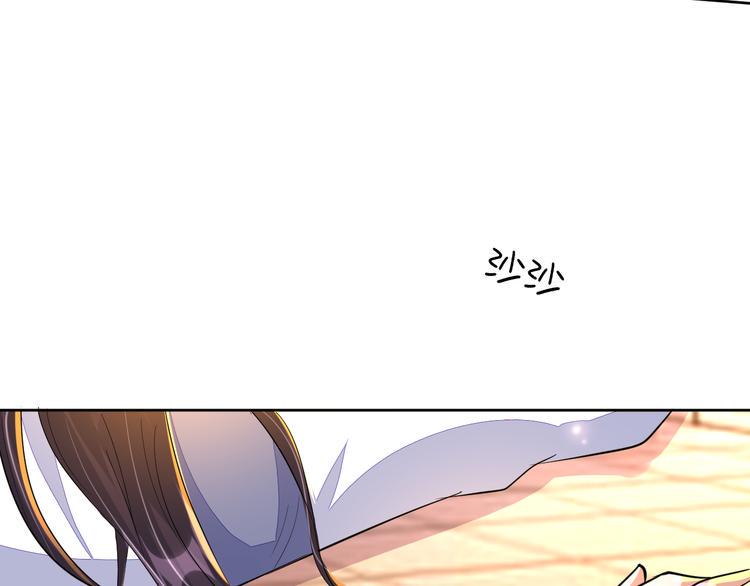 第20话 运动会乌龙40