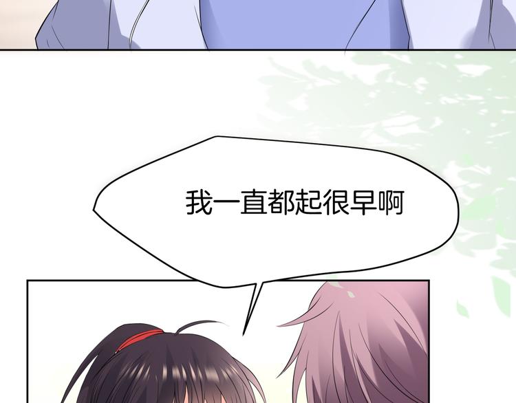 第10话 等待80