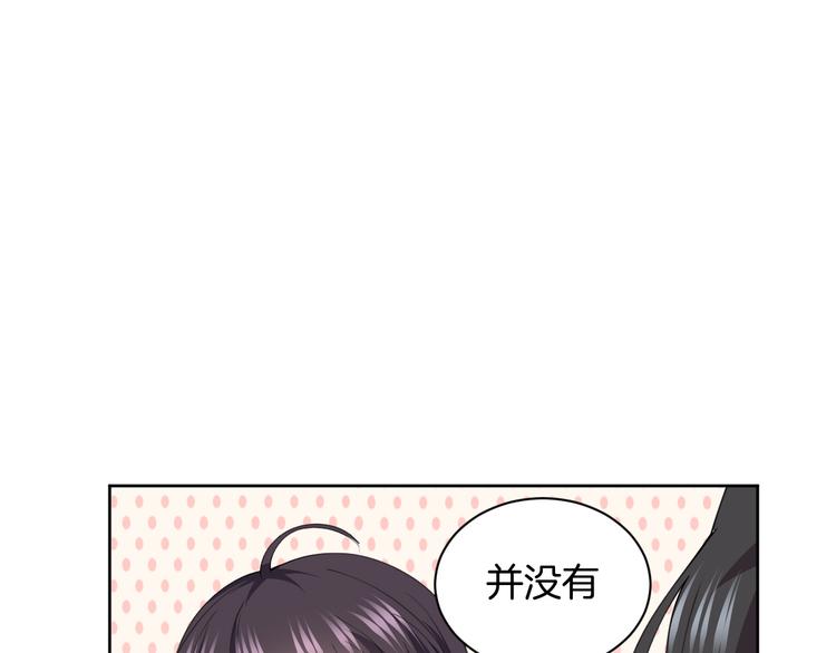 第27话 被虏102