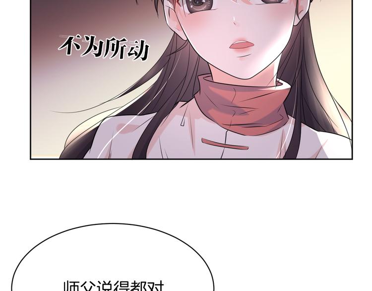 第10话 等待7