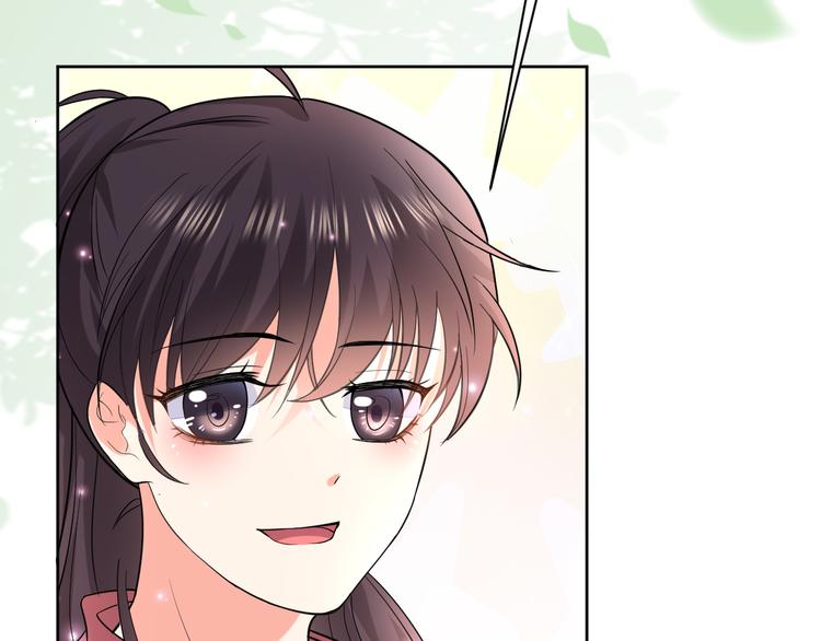 第14话 我是不会改变主意的87