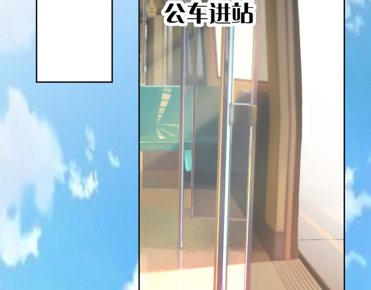 第14话 我是不会改变主意的103