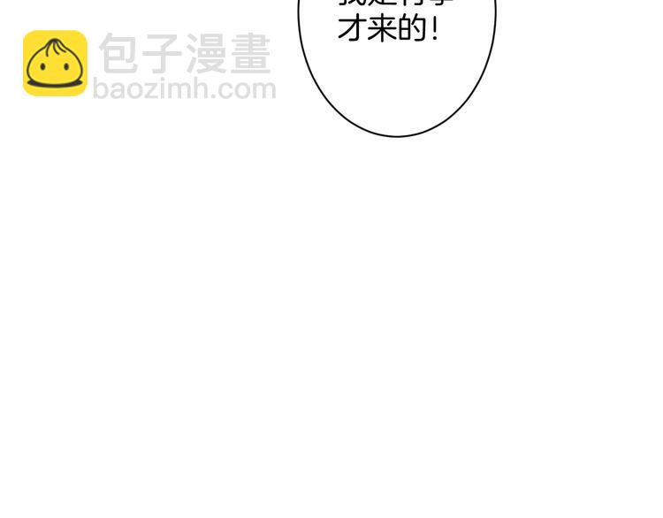 第23话 判若两人65